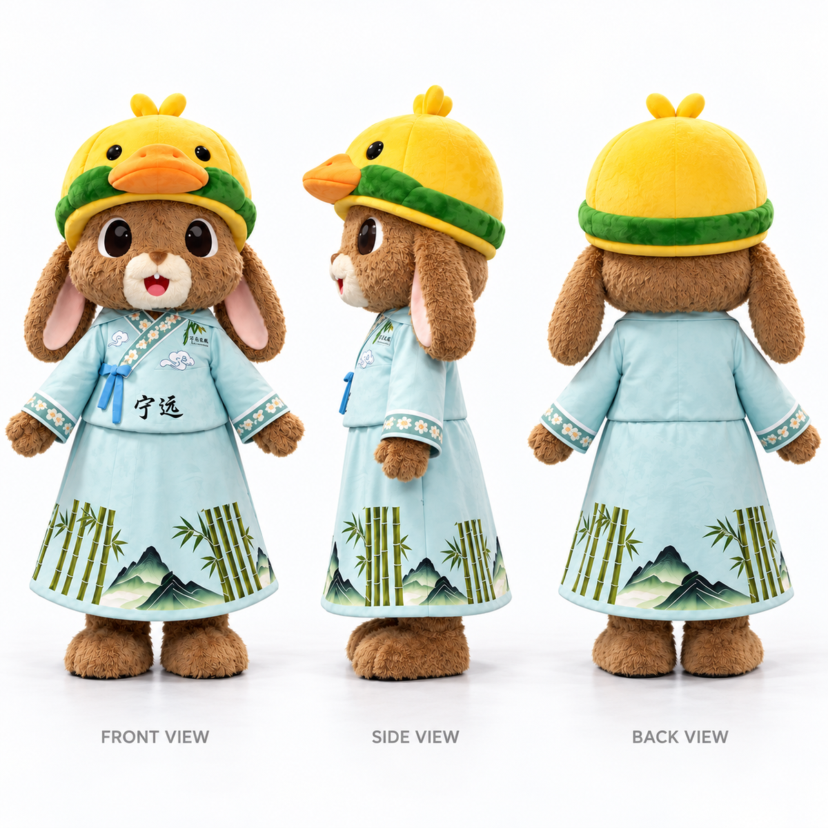 Bunny in Duck Hat Mascot Costume